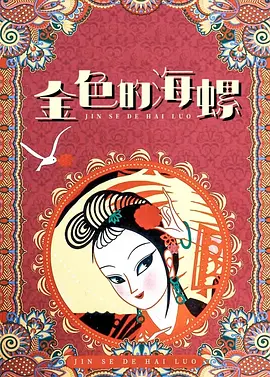 欧美xxx视频在线观看