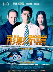 婷婷六月网